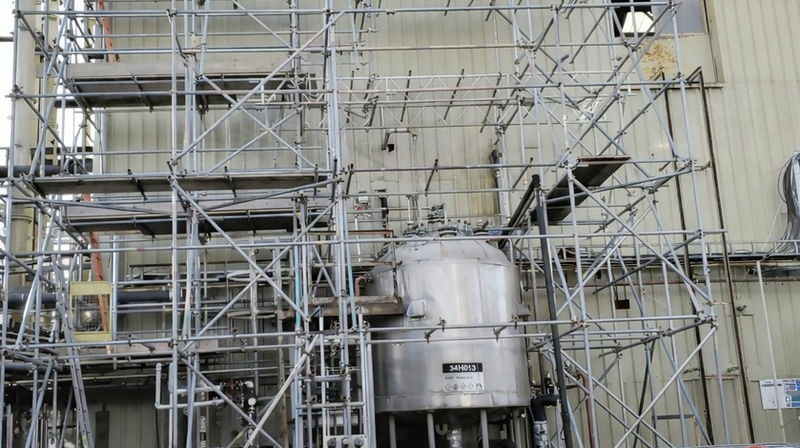 Nufarm scaffolding project in Bradford