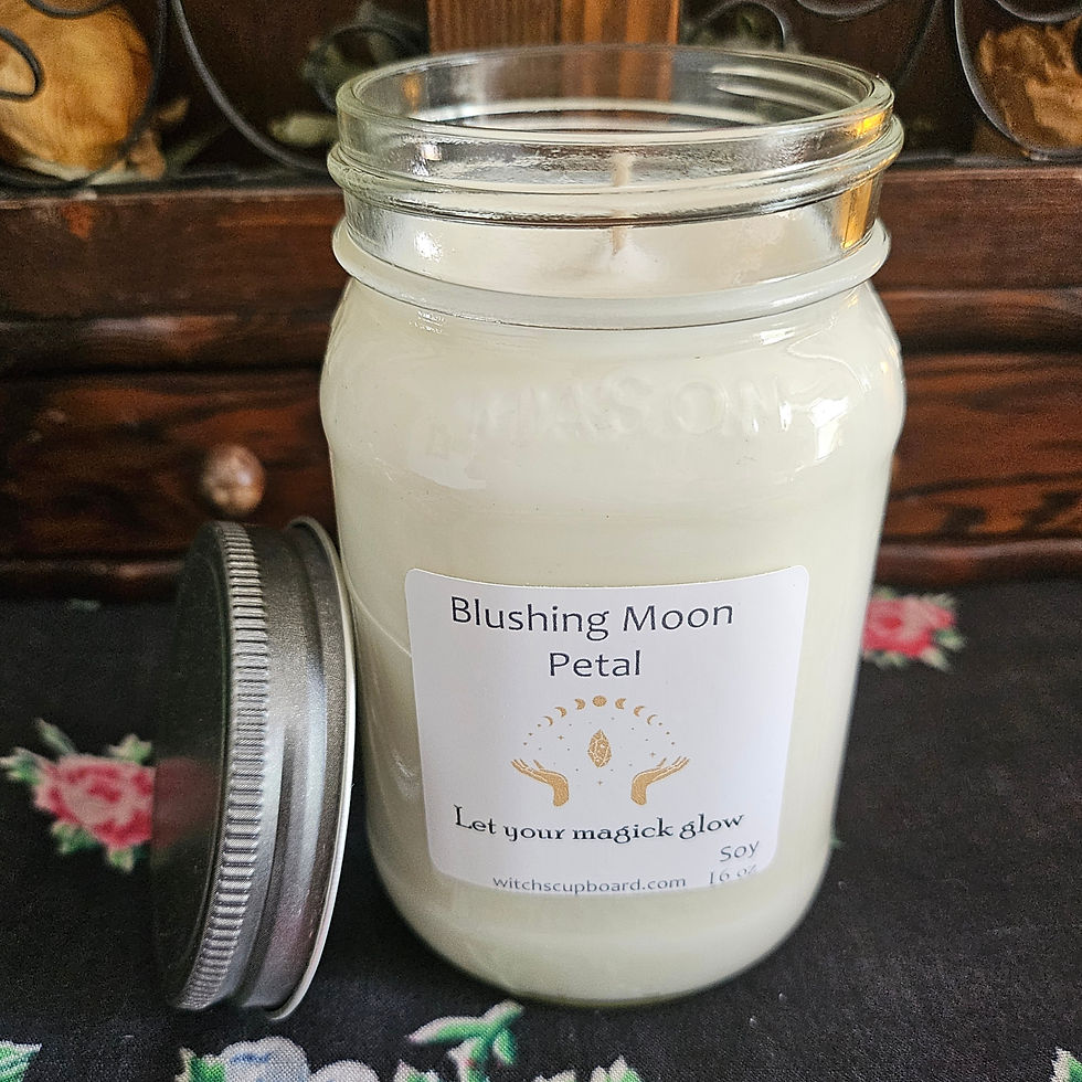 Thumbnail: Blushing Moon Petal