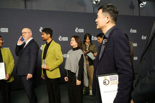 Begleitung der Siegerehrung beim German Design Award 2026. 