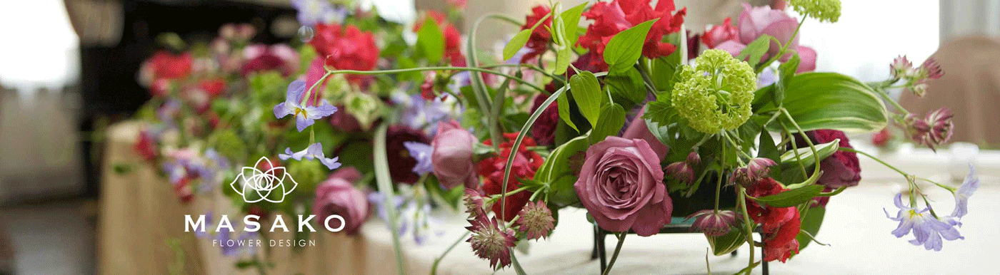 MASAKOフラワーデザインスクール | 横浜青葉台 | 横浜青葉台 フラワー