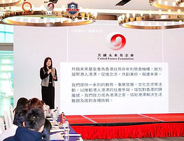 香港青年內地春季交流團 