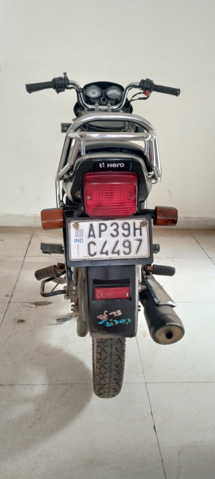 Thumbnail: SPLENDOR PLUS