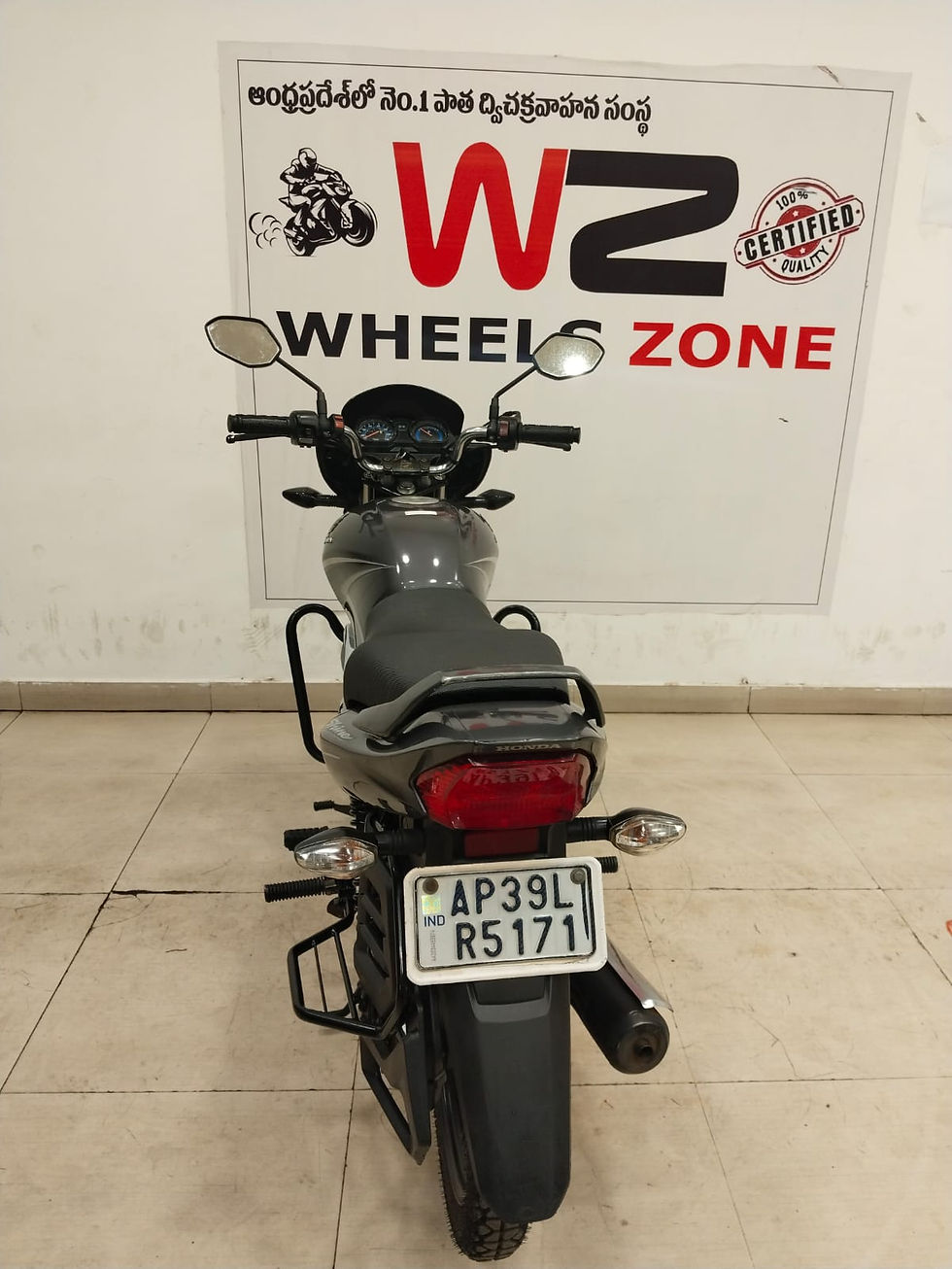 Thumbnail: HONDA SHINE