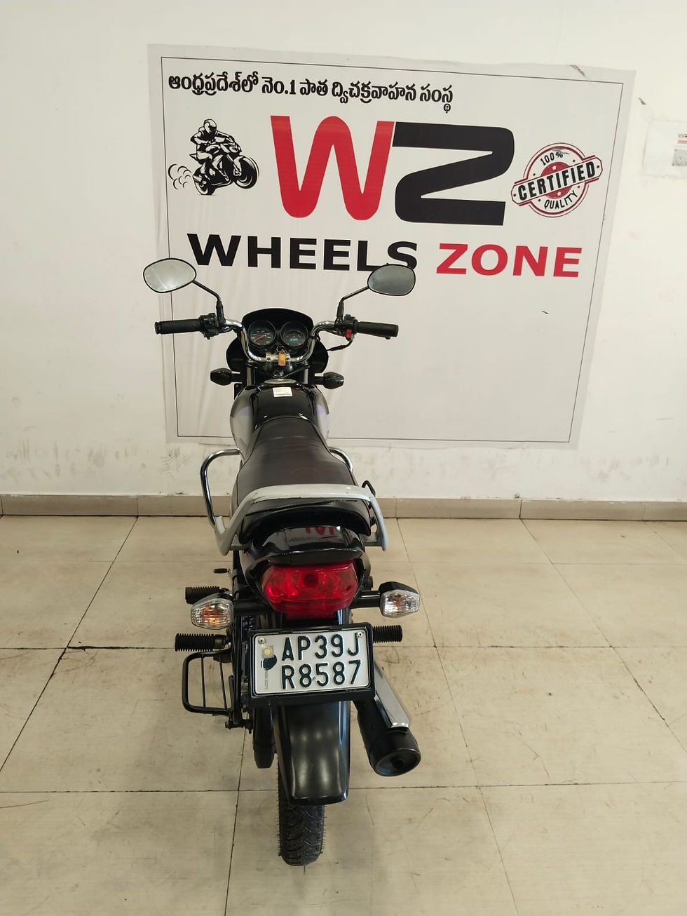 Thumbnail: HF DELUXE