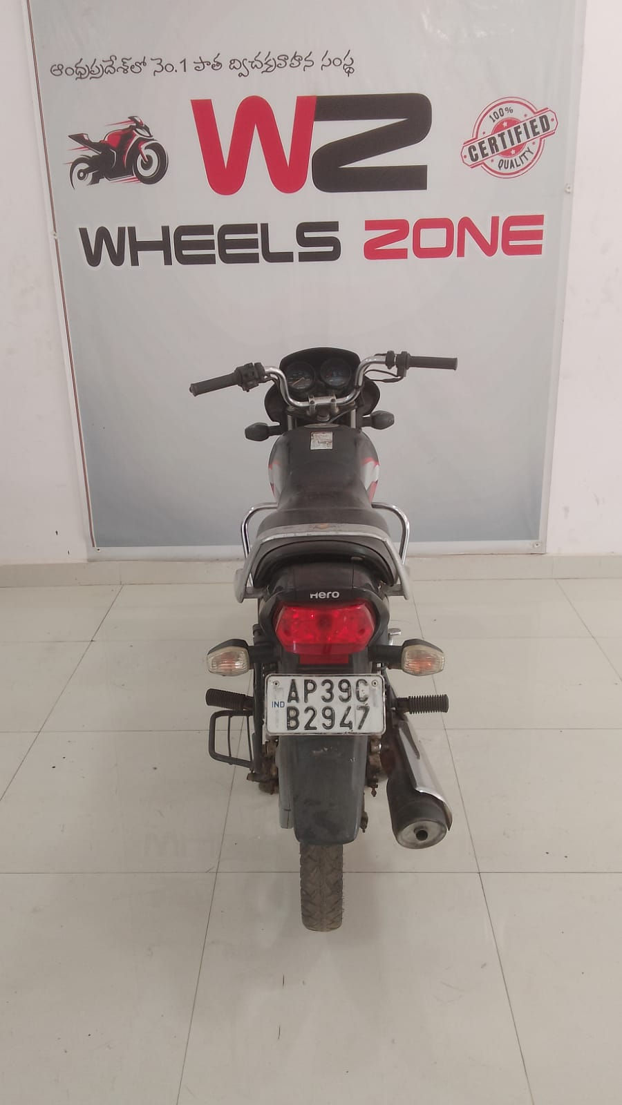 Thumbnail: HF DELUXE