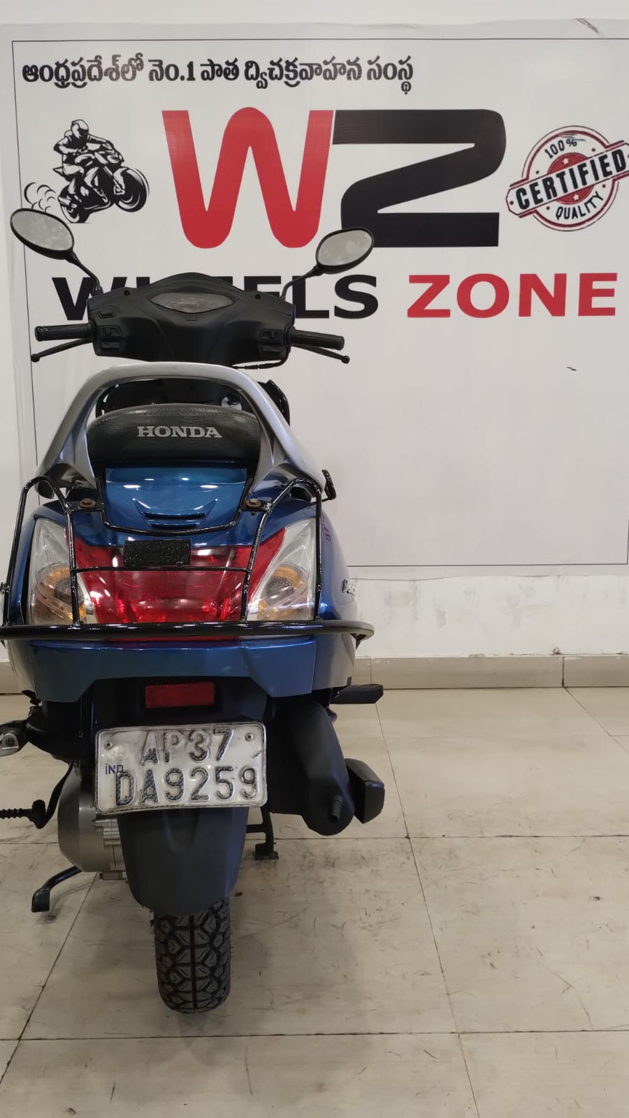 Thumbnail: ACTIVA 4G