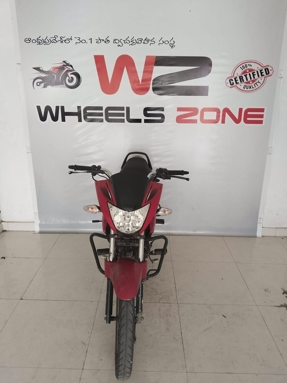 Thumbnail: HERO GLAMOUR