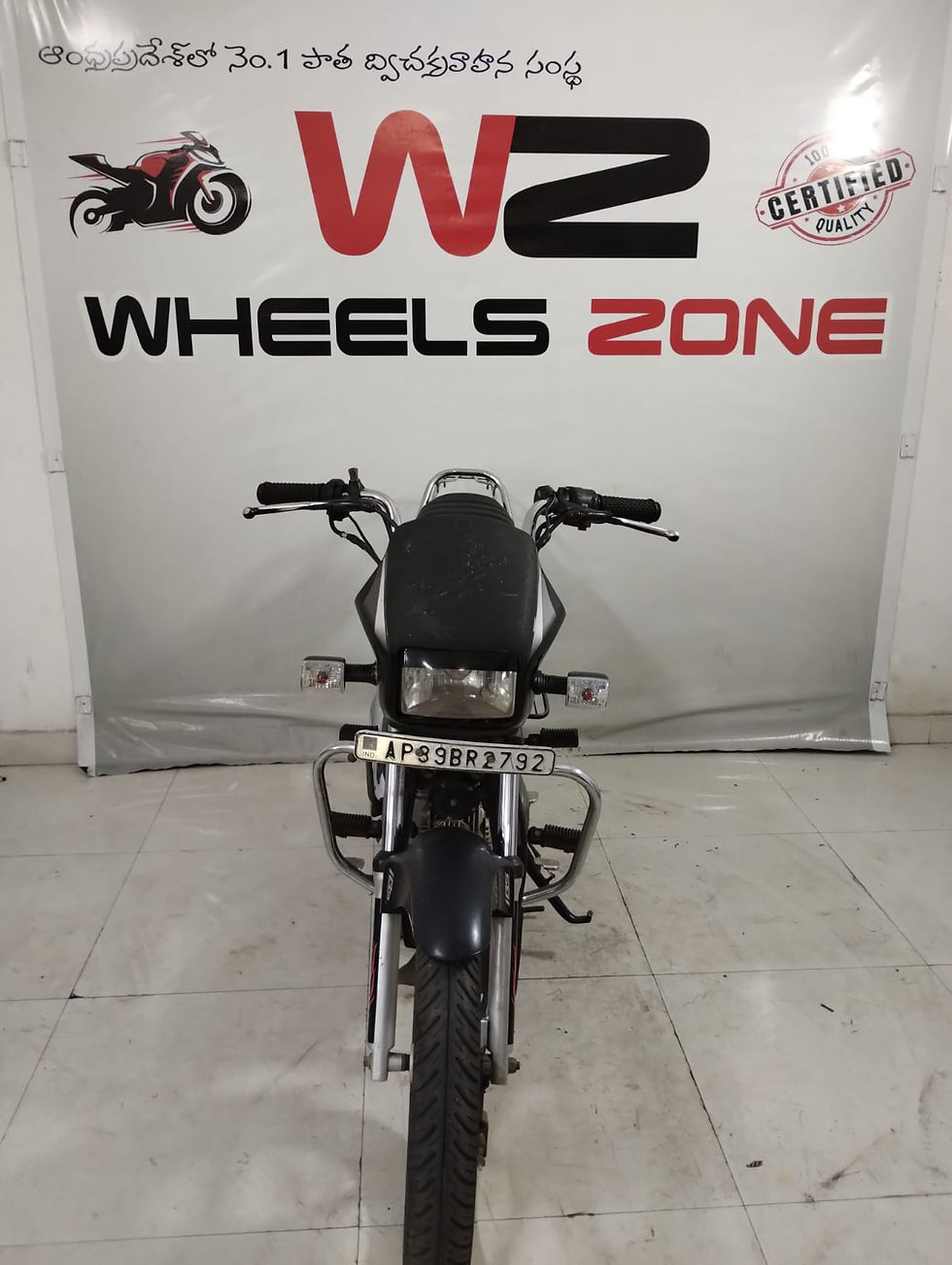 Thumbnail: SPLENDOR PLUS