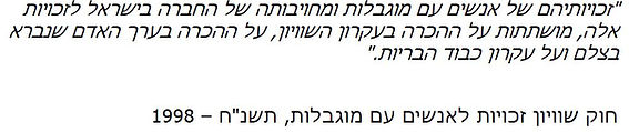 באנר