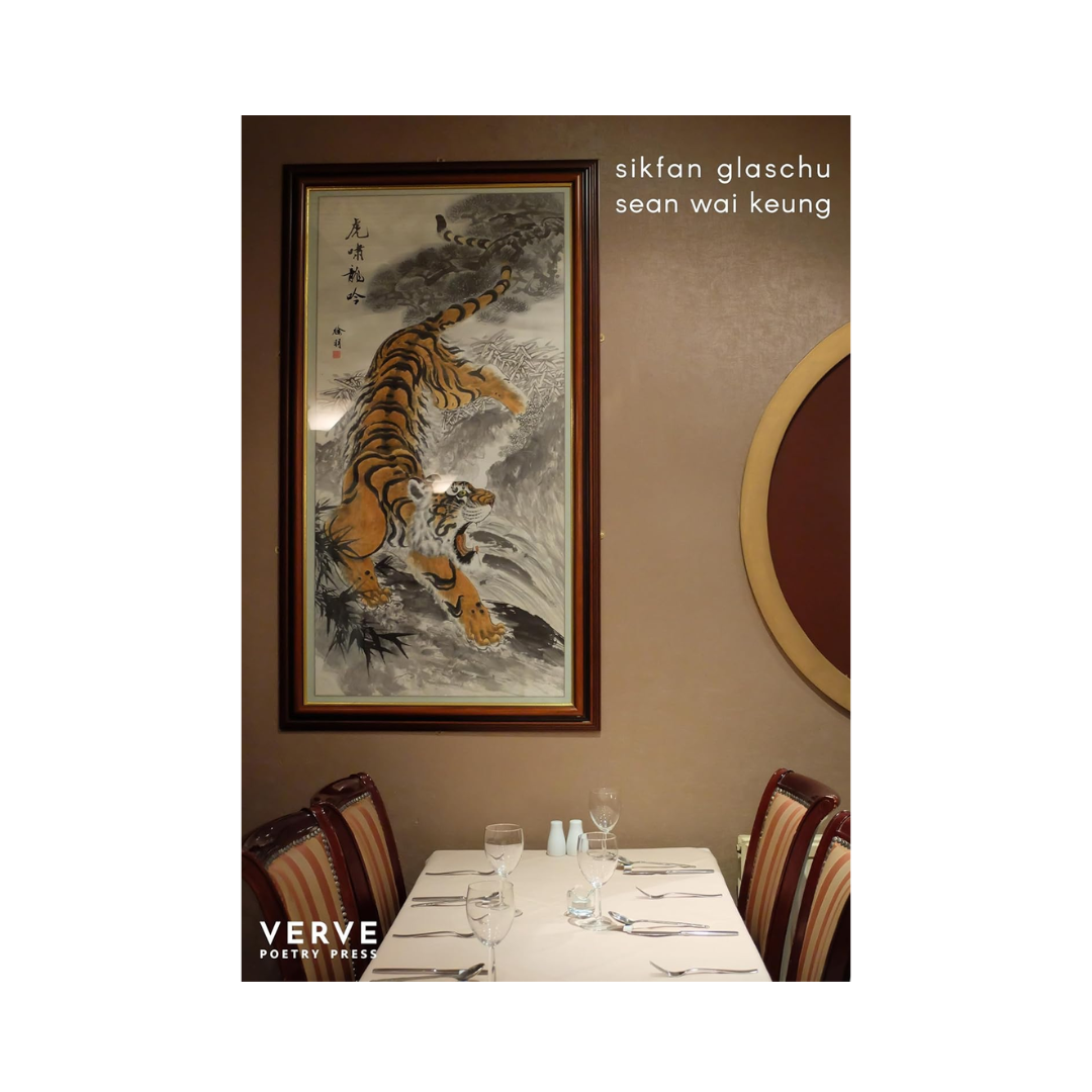 sikfan glaschu by Sean Wai Keung