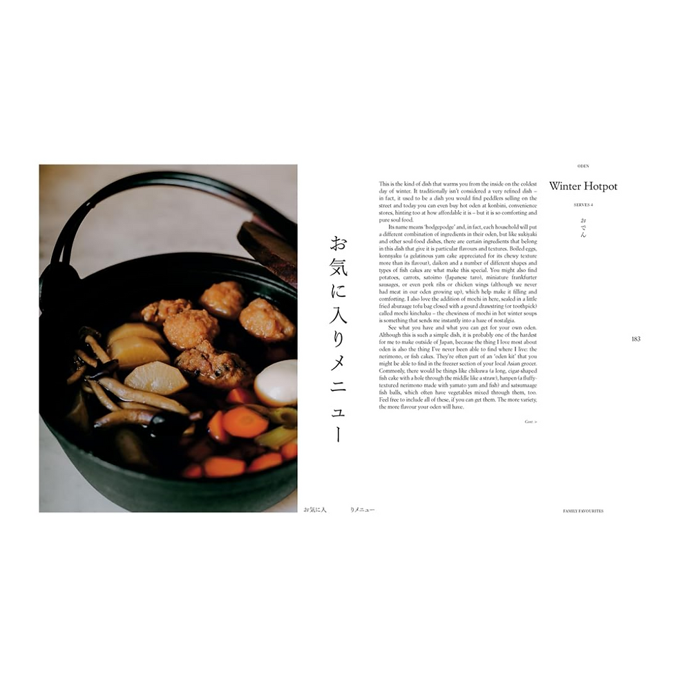 Thumbnail: Gohan Everyday Japanese Cooking by Emiko Davies (Hardback)