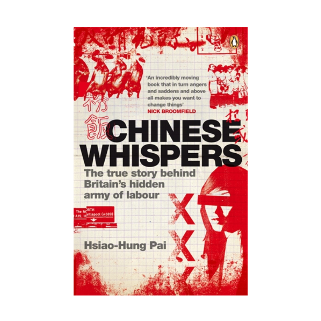 Chinese Whispers by Hsiao-Hung Pai