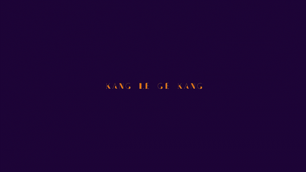 合成 1(已转换)_1.gif