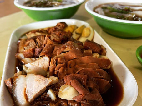 Our list of Best Kway Chap in Singapore