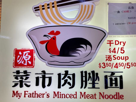 Amazing finds at Blk 477 Tampines, Everyday Come Coffee Shop 天天來咖啡店