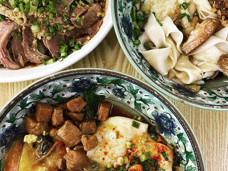 Biang Biang Noodles, a noodle that will change your life!