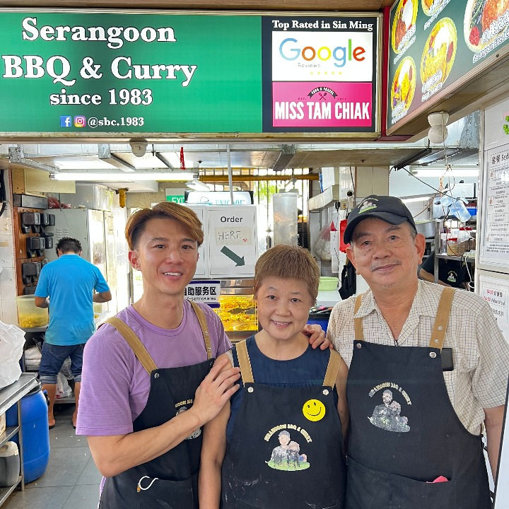 Serangoon BBQ & Curry 1983