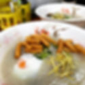 Pork Porridge at Jok Prince