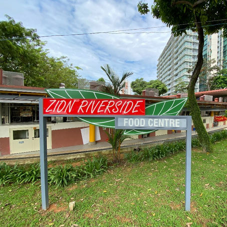 NEA Hawker Centre Cleaning Schedule - November 2021
