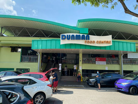 Dunman Food Centre, big surprises in a little package