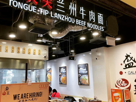 Addicted to hand-pulled noodles by Tongue Tip Lanzhou Beef Noodles