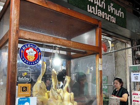 曼谷唐人街(Yaowarat Road)周围最好的早餐