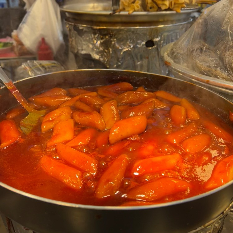 Tteokbokki (떡볶이)