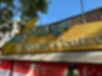 Changi Village Hawker Centre