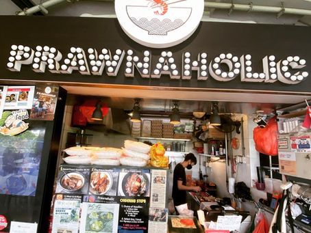 Surprises at Fareground, Pasir Ris Central Hawker Centre!