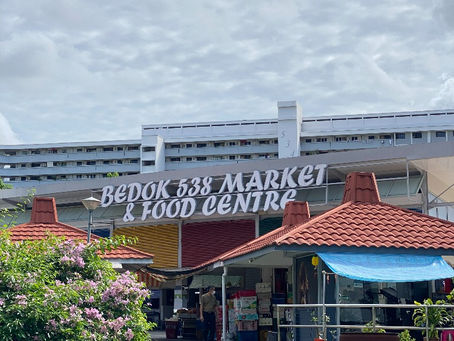 Bedok 538 Market & Food Centre