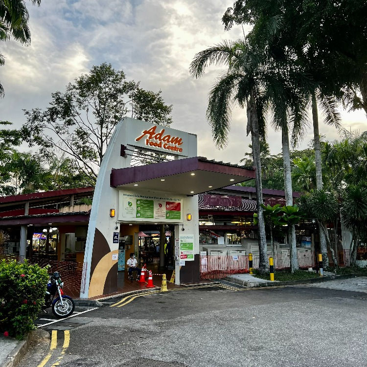 Our Favourite Hawker Stalls at Adam Road Food Centre