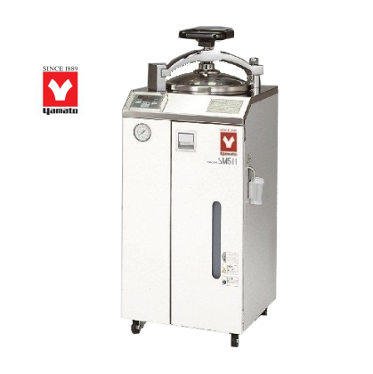 高壓滅菌釜SM501/511