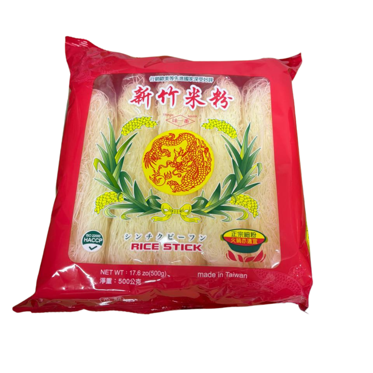 Hsin Zhu Rice Noodles