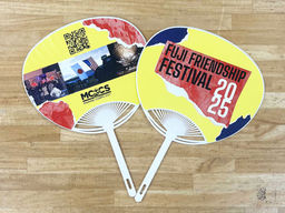 うちわ/キャンプ富士 様