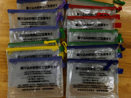 印刷方法は？クリアケース