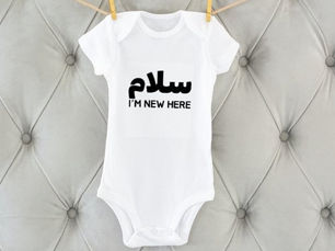 Hot Deals! سلام Salam I'm New Here Muslim Islamic Baby Bodysuit