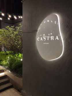 Jimmy + Amanda | by Knot For Two