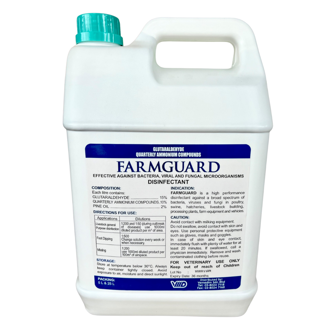 FARMGUARD (5L)