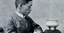 Sotheby’s Hong Kong · Masterpieces from the Ise Collection