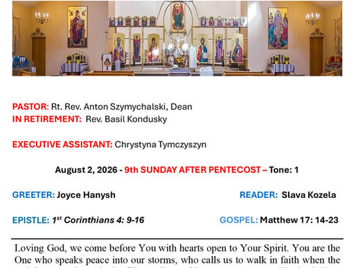 August 2nd Bulletin