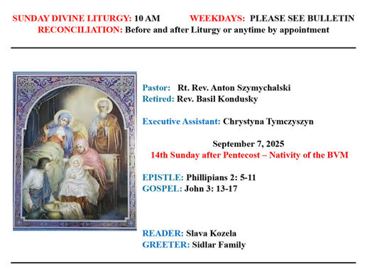 September 7 Bulletin