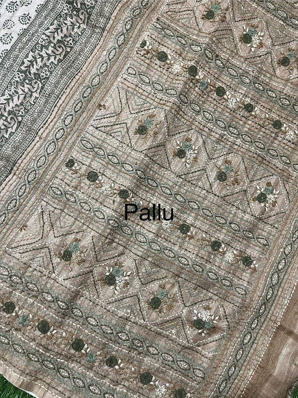 Thumbnail: Jute Tusser saree