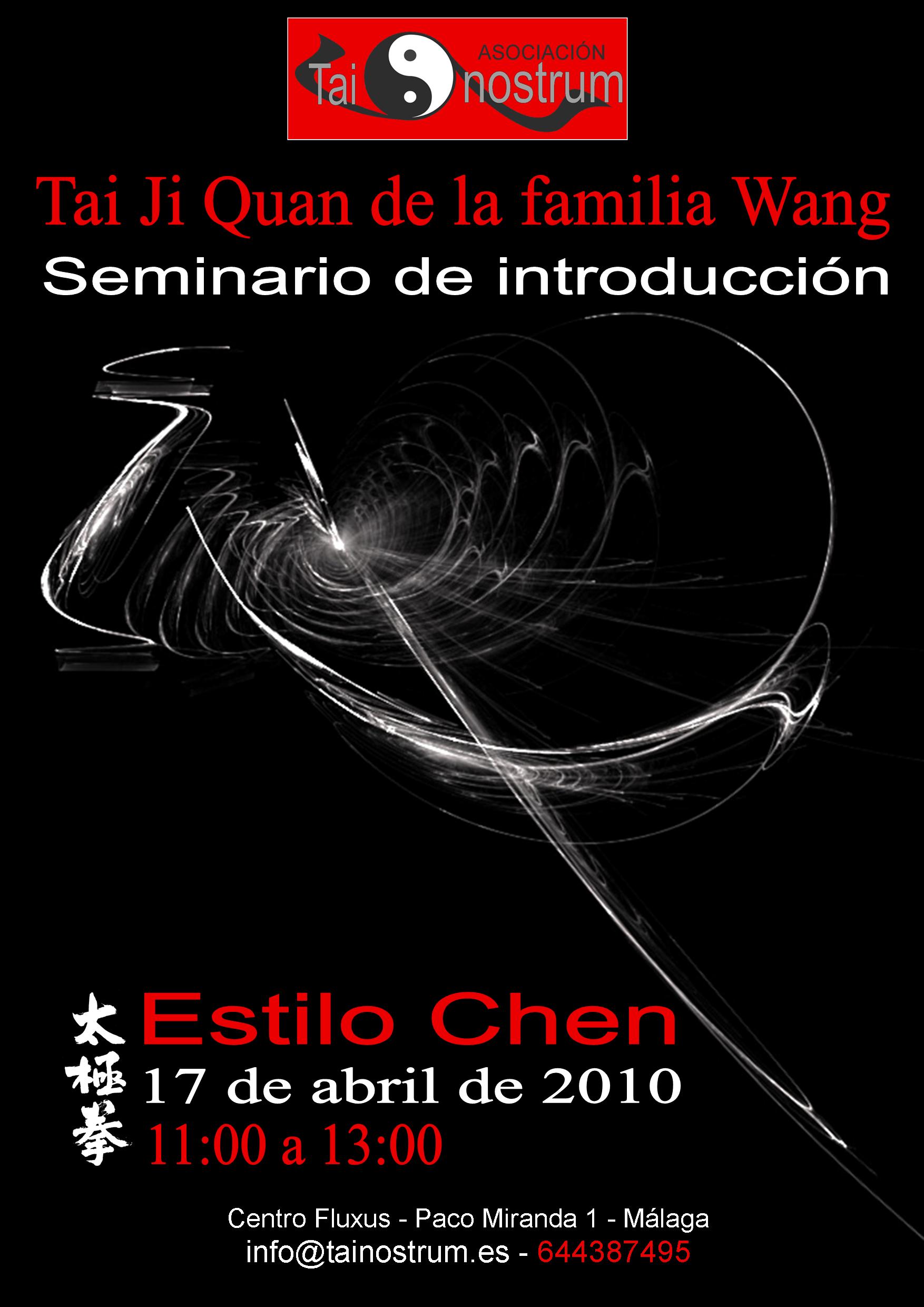 SEMINARIO ESTILO CHEN
