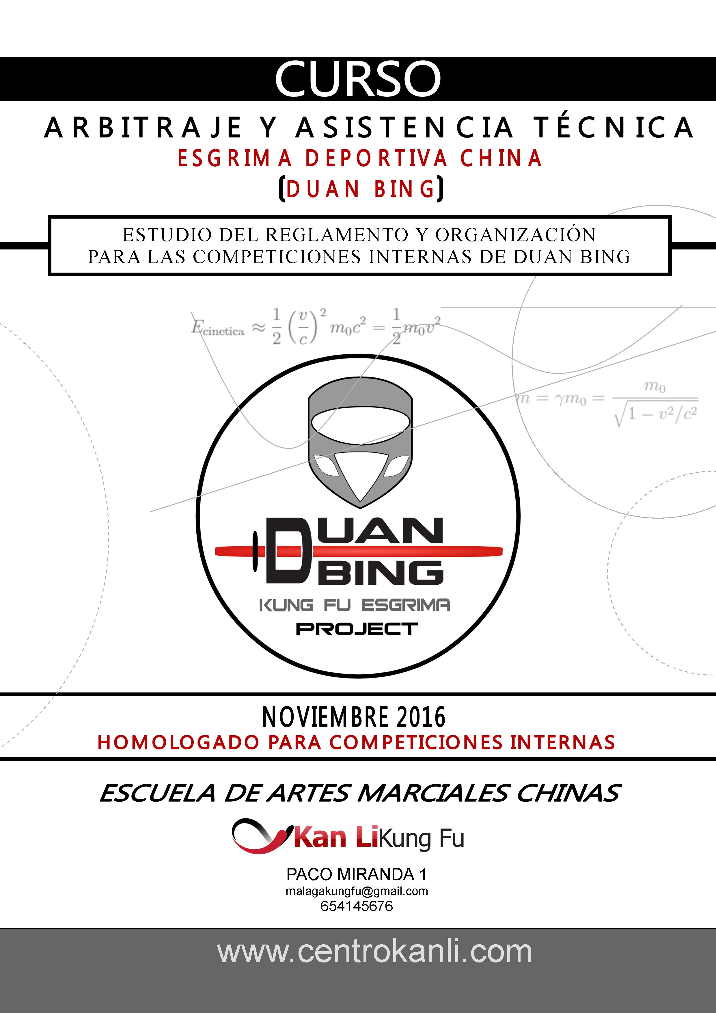 ARBITRAJE DUAN BING 2016