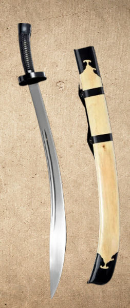 imagen de un Niu Wei Dao