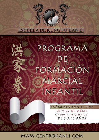 EXÁMENES INFANTILES 2017