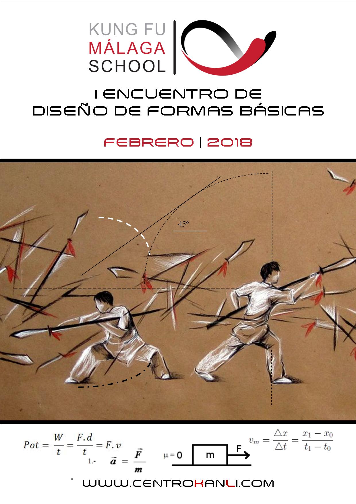 CONCURSO FORMAS2018