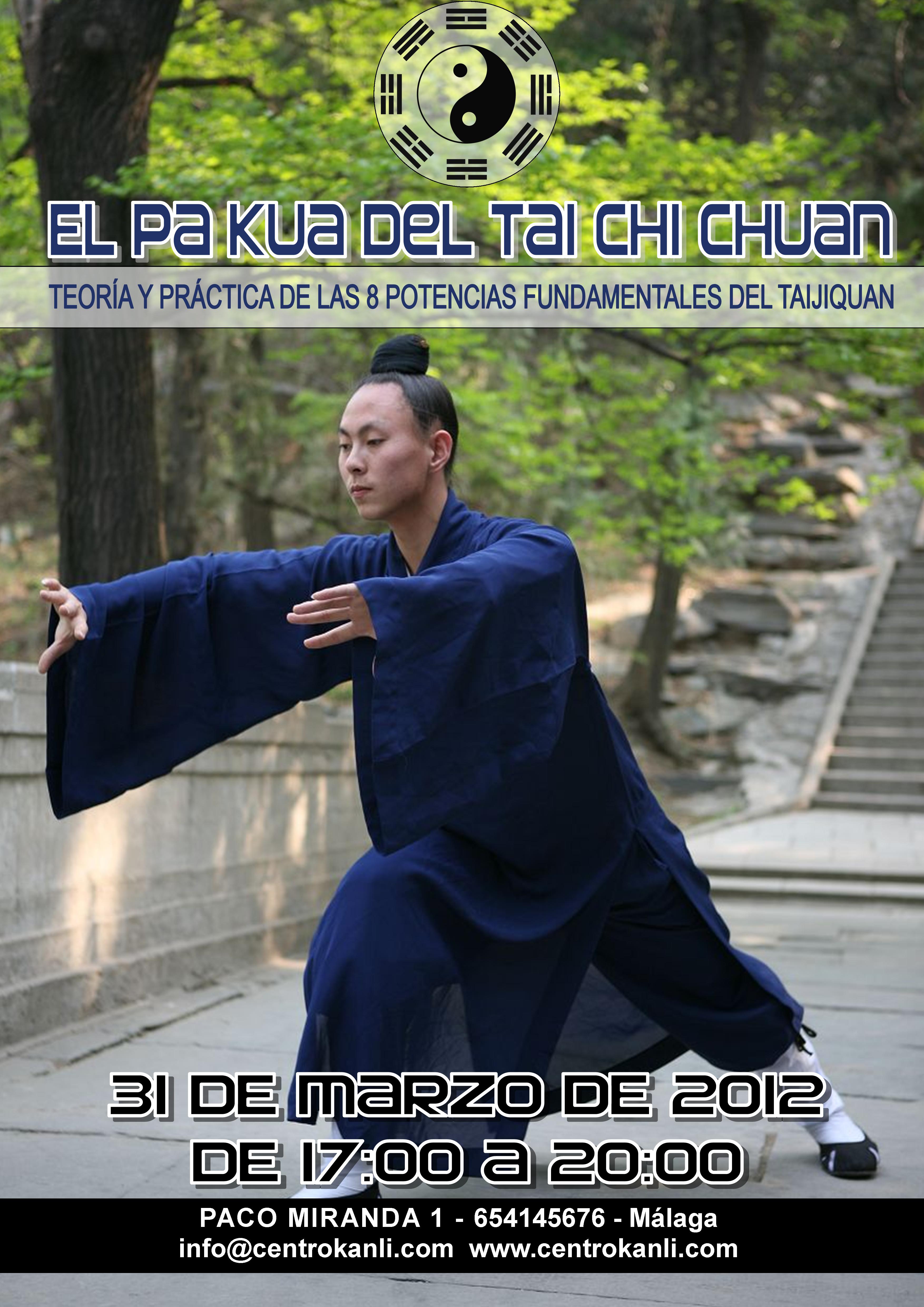 BAGUA TAIJIQUAN