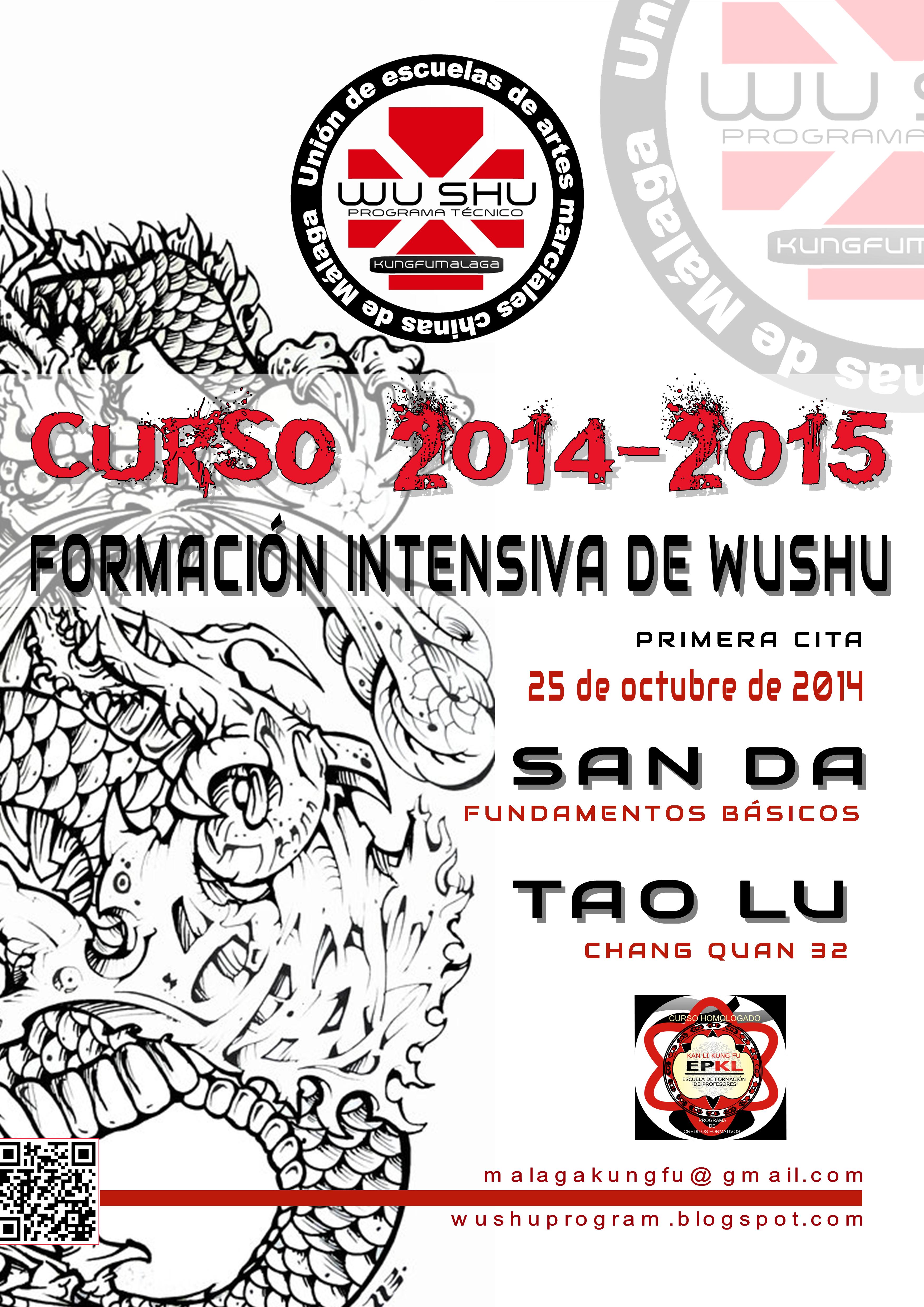 cartelPROGRAM201410