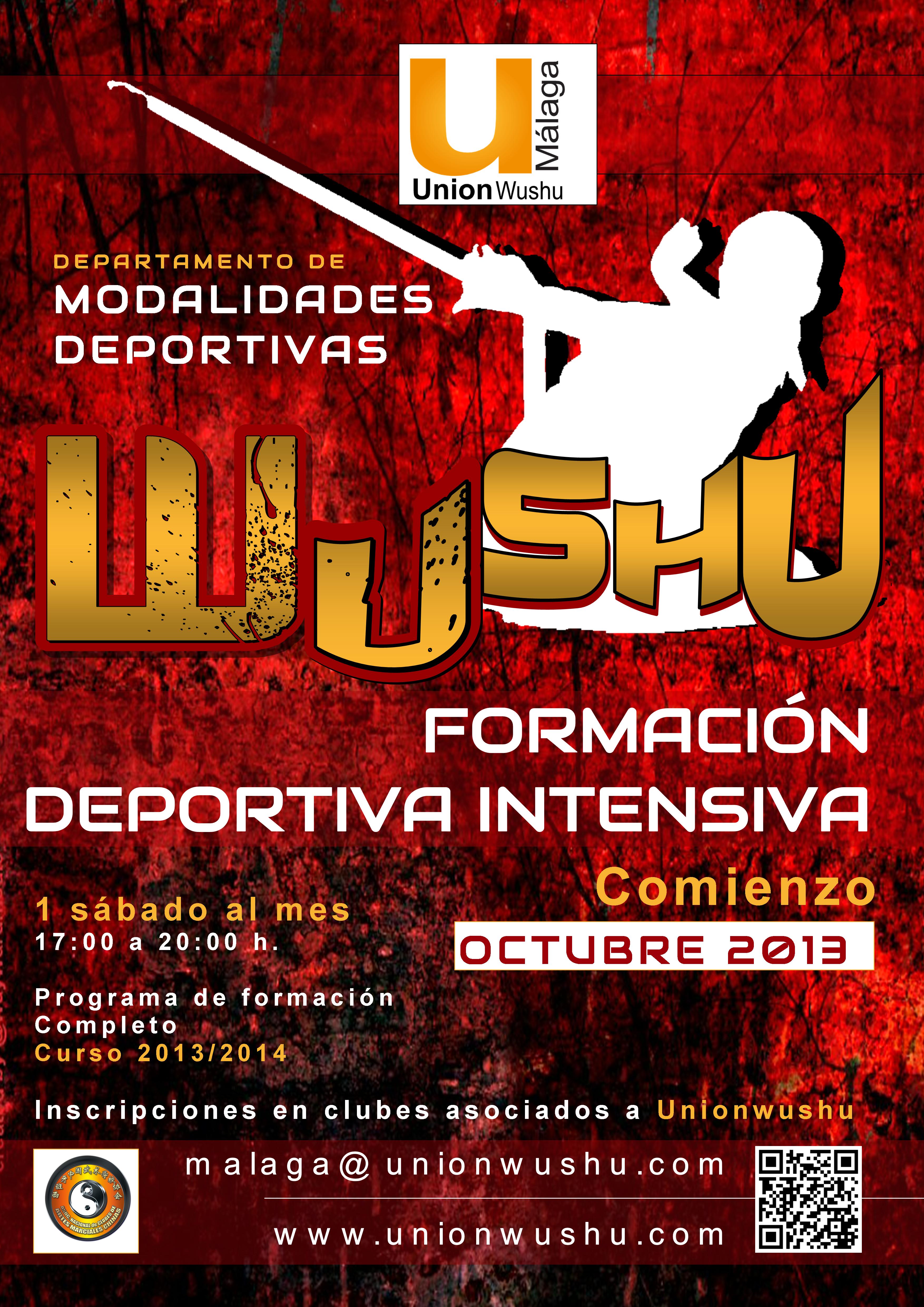 cartelcampus2014